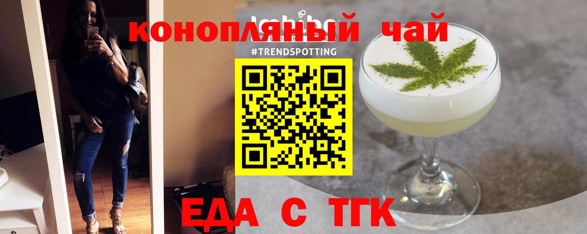 МЕТАМФЕТАМИН Звенигород