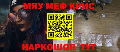 синтетический гашиш Лесосибирск