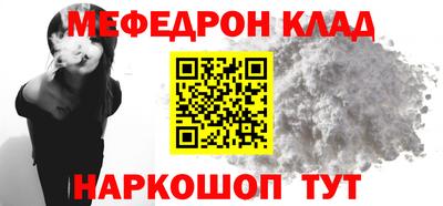 скорость Ликино-Дулёво