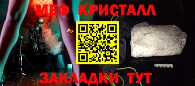 скорость Ликино-Дулёво