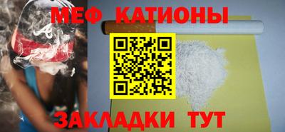 скорость Ликино-Дулёво