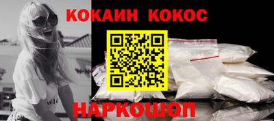 скорость Ликино-Дулёво