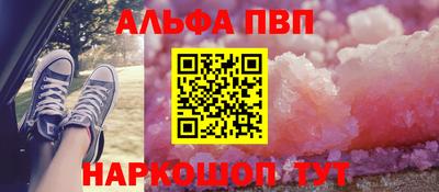 скорость Ликино-Дулёво