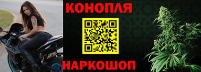 синтетический гашиш Лесосибирск