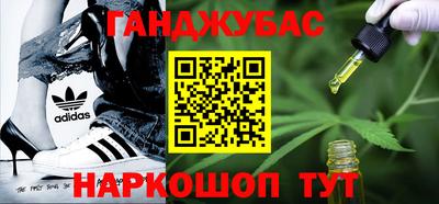скорость Ликино-Дулёво