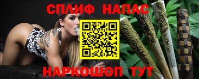 скорость Ликино-Дулёво