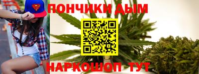 скорость Ликино-Дулёво