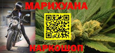 синтетический гашиш Лесосибирск