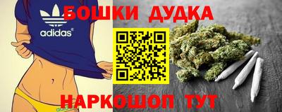 скорость Ликино-Дулёво