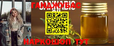 скорость Ликино-Дулёво