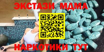 скорость Ликино-Дулёво