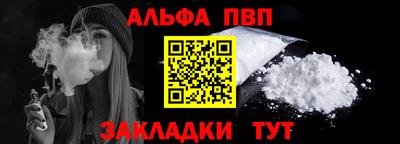 скорость Ликино-Дулёво