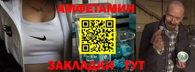 синтетический гашиш Лесосибирск