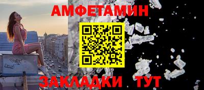 синтетический гашиш Лесосибирск