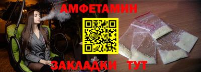 скорость Ликино-Дулёво