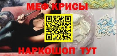 скорость Ликино-Дулёво