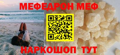 скорость Ликино-Дулёво